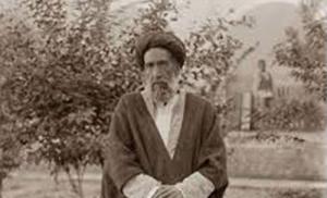 آیین نکوداشت هفتاد و پنجمین سالگرد شهادت آیت الله مدرس