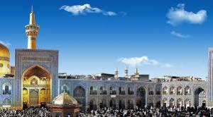 حکم انتصاب سید حسین رضازاده به عنوان خادم افتخاری امام رضا (ع)