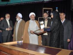 تقدیر از پدید آورندگان کتاب شرح کامروایی