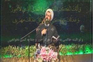 عکس/ برگزاری مراسم دعای عرفه در شهریورماه ۹۵