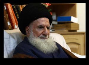 تسلیت مدیرعامل موسسه اهل البیت (ع) در پی ارتحال حضرت آیت الله حاج آقا سید تقی طباطبائی قمی