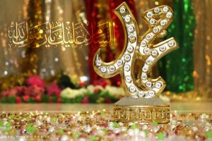 پیام مدیرعامل موسسه اهل البیت (ع) به مناسبت ۱۷ ربیع الاول ۱۴۴۰