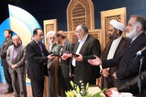 عکس/ دومین جشنواره واقفین و خیرین عرصه سلامت استان اصفهان در شهریورماه ۱۳۹۱