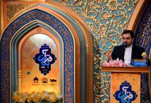 عکس/ اولین دوره مسابقات قرآنی بیان/تاسبتان ۹۵