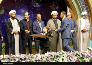 برگزاری همایش نور علی نور در موسسه اهل البیت (ع)
