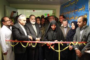 افتتاحیه اولین مرکز آموزشی درمانی تخصصی و فوق تخصصی کودکان استان اصفهان