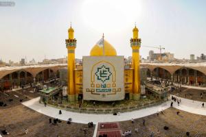 تبریک عیدغدیر مدیرعامل موسسه اهل البیت (ع)/ 1428