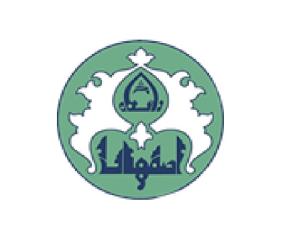 تفاهم نامه همکاری بین مؤسسه تحقیقات و نشر معارف اهل البیت و دانشگاه اصفهان