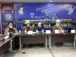 گالری تصاویر برگزاری پنل های علمی در کنگره بازخوانی ابعاد شخصیتی امام علی (ع)