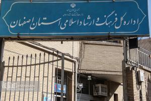 دست نوشته سید علیرضا حسینی در دفتر یادبود موسسه اهل البیت (ع)