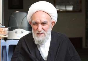 نشان حامی سلامت اهدایی: آیت الله حاج شیخ محمدعلی ناصری