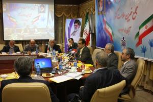 عکس/ همایش سراسری مدیران عامل مجمع خیرین سلامت کشور در آبان ۹۳