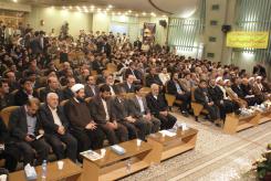 جشن سیصدمین سال تاسیس دانشگاه اصفهان (مدرسه چهارباغ)
