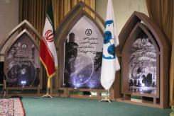 جشن سیصدمین سال تاسیس دانشگاه اصفهان (مدرسه چهارباغ)