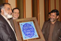  جناب آقای دکتر محمد حسین صفار هرندی وزیر فرهنگ و ارشاد اسلامی